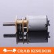 Motor Robot with Metal Gear Box 1000 RPM 12V